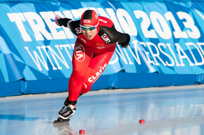 Ice Rink Piné