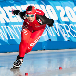 Ice Rink Piné