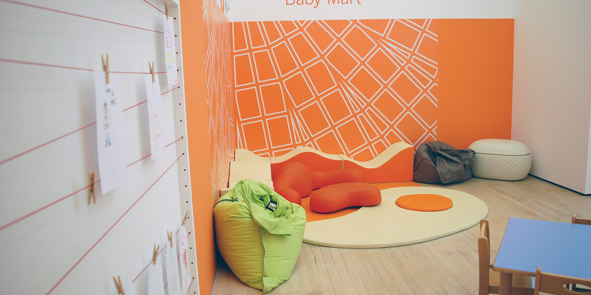 Музеи для детей и их родителей