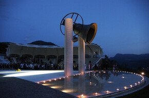 Campana dei Caduti | © APT Rovereto Vallagarina Monte Baldo