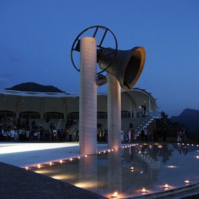 Campana dei Caduti | © APT Rovereto Vallagarina Monte Baldo