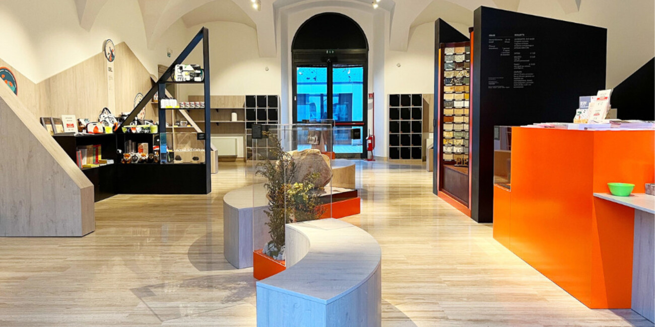 Science and Archaeology Museum #1