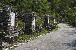 Strada degli Artiglieri