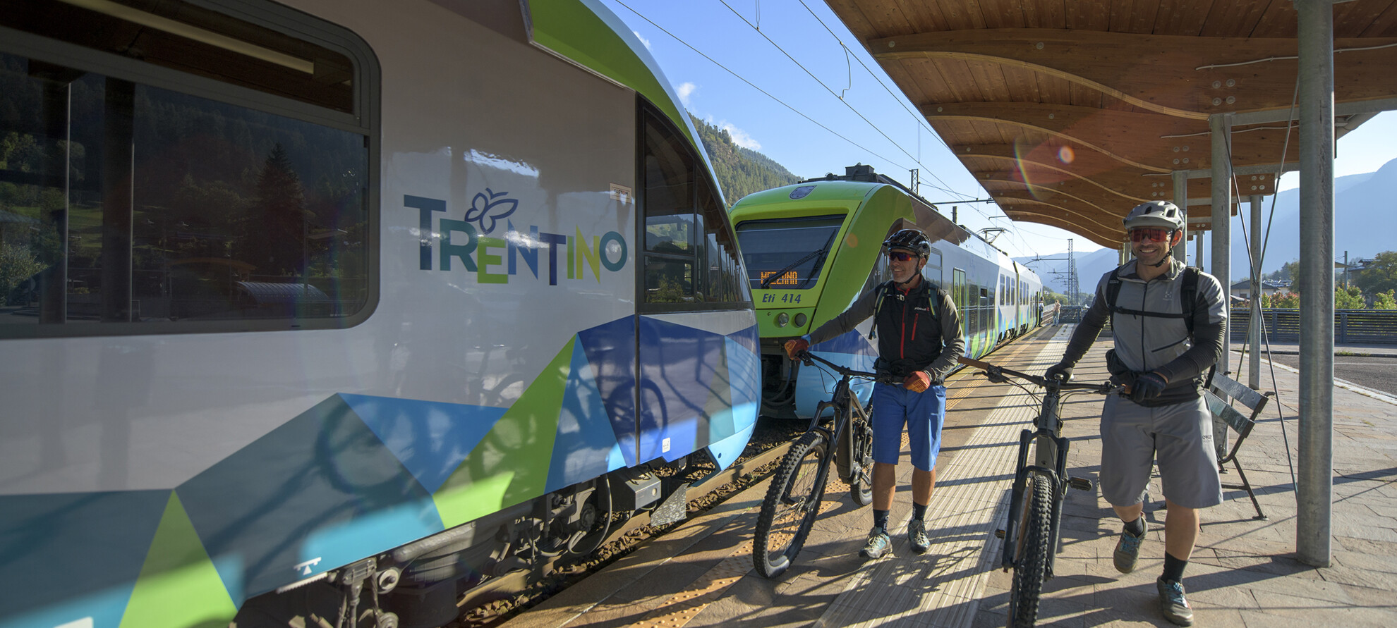 Нужен велосипед?