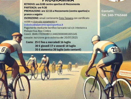 trofeo