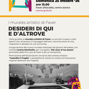passi gentili
