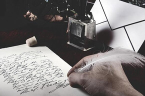 disseminar poesia