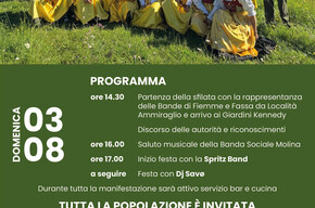 Banda