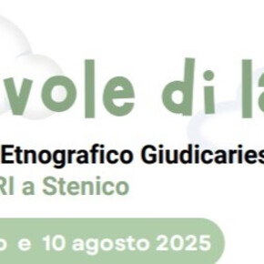 Nuvole di lana