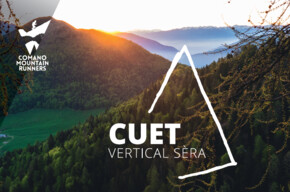 CUET Vertical Sèra