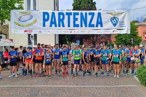 Memorial Daria Morandi e Nicola Bertamini