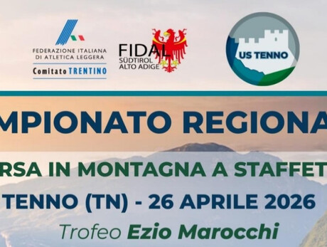 Trofeo Ezio Marocchi