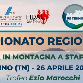 Trofeo Ezio Marocchi