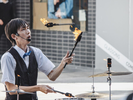 Gaku