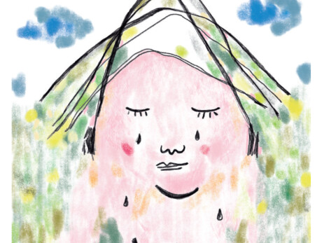 The cover image of the event is a stylized drawing of a woman weeping within the mountain.