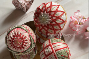 Temari - le sfere ricamate giapponesi di Kiyoko Miyagoshi