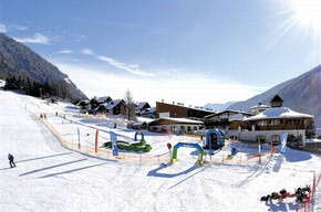 Biancaneve Snowpark