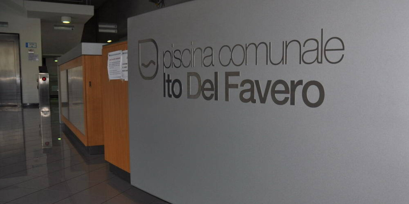 Madonna Bianca Sports Centre   #3