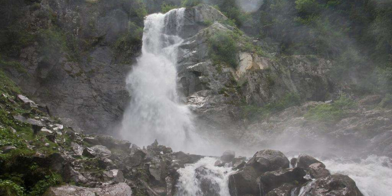 Lares waterfalls #1