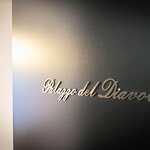  foto van "Palazzo del Diavolo" Double Room - NOT REFUNDABLE