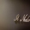 foto van Single Room "Il Nido" - NOT REFUNDABLE