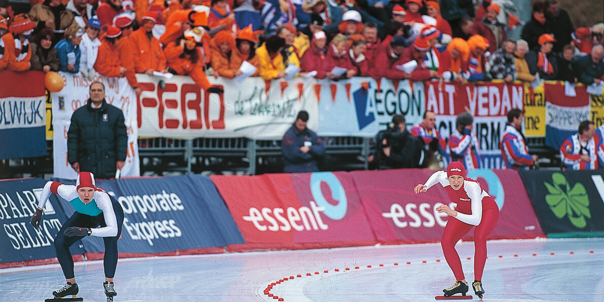 Schwingen Sie das Tanzbein auf dem Eis - beim Schlittschuhlaufen  #1