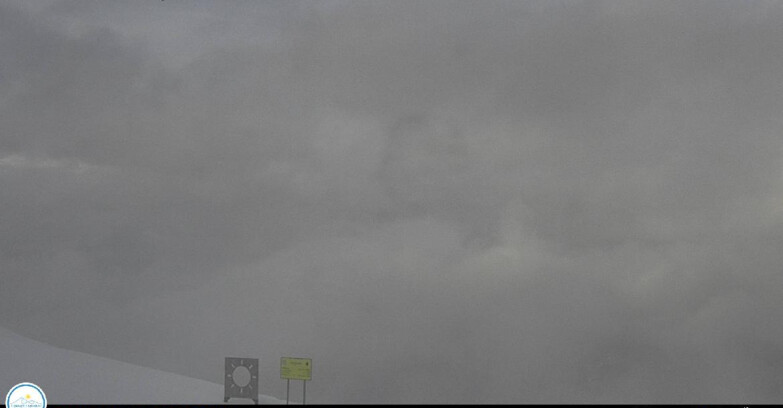 Webcam Passo Brocon-Marande - Valsugana