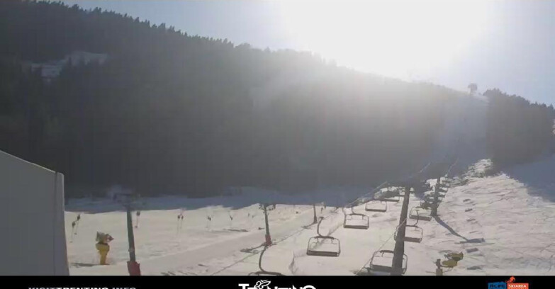 Webcam Skiarea Folgaria-Fiorentini - Folgaria - Fondo Grande