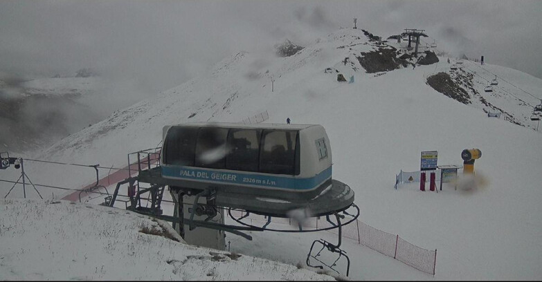 Webcam Pozza di Fassa-Aloch-Buffaure  - Pala del Geiger