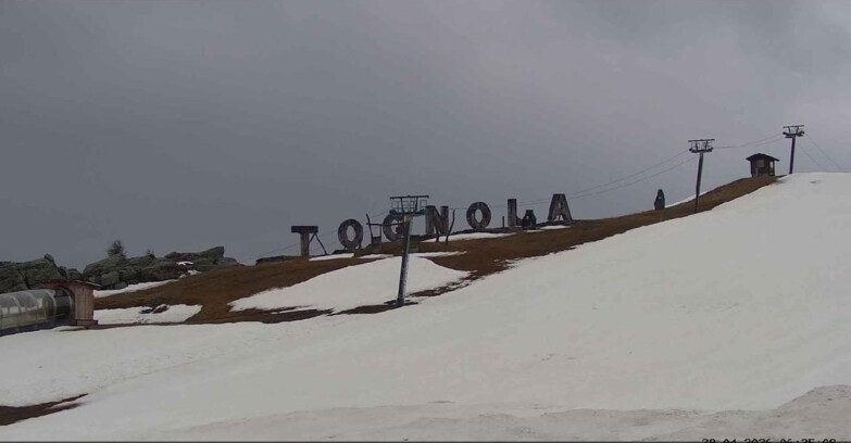 Webcam San Martino di Castrozza - Passo Rolle  - Tognola Park