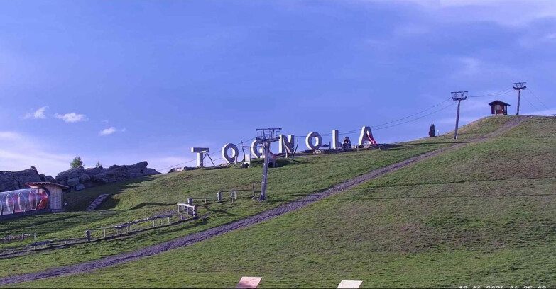 Webcam San Martino di Castrozza - Passo Rolle  - Tognola Park